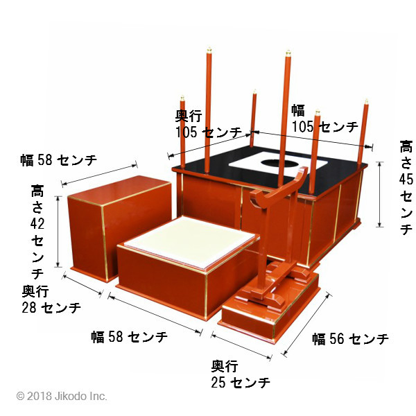 item_image_7