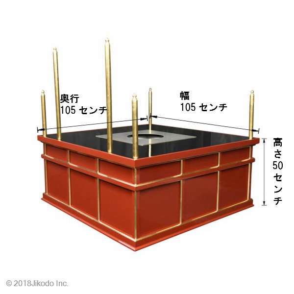 item_image_9