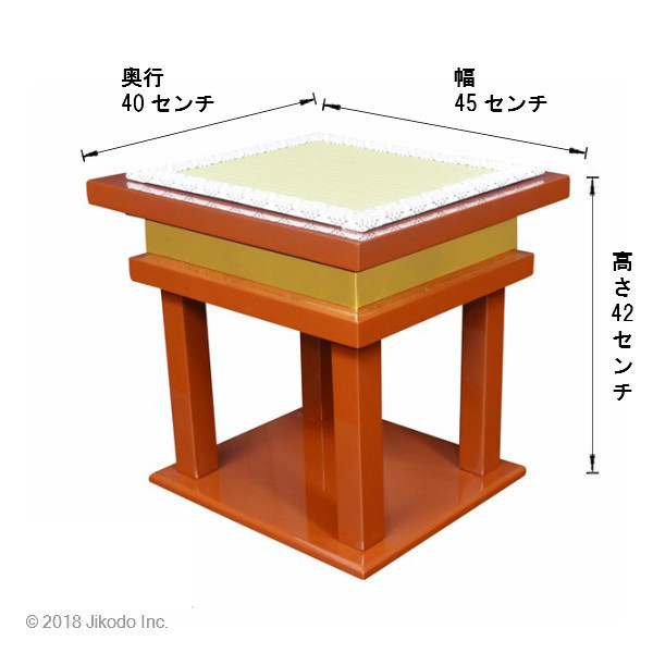 寺院仏具】 潤み塗り 慈光型の背高経机用椅子(ご導師様用 寺院仏具】 潤み塗り 慈光型の背高経机用椅子(ご導師様用