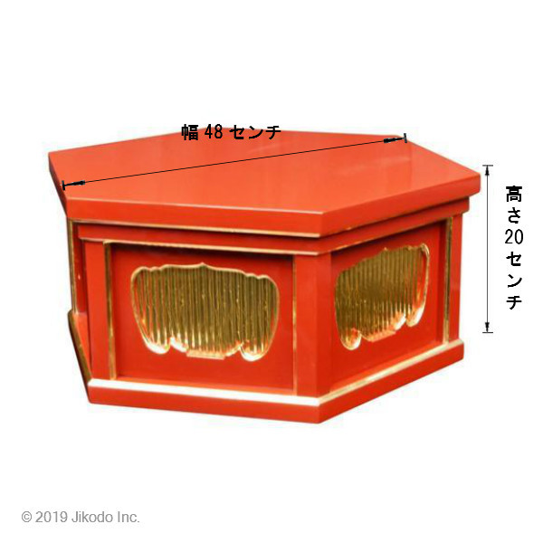 寺院仏具】朱塗り 大型六角仏像台 幅48センチ 三方仕上げ 木魚台など 寺院仏具】朱塗り 大型六角仏像台 幅48センチ 三方仕上げ 木魚台など