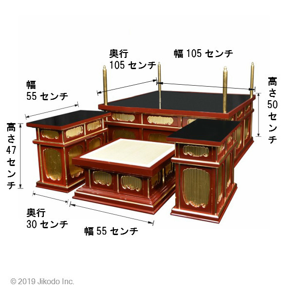 【寺院仏具】潤み塗り 3.5尺 二重大壇・護摩壇 脇机2台 国内自社工場制作の高級木製仏具 (受注生産品)(商品番号11154u）_画像8