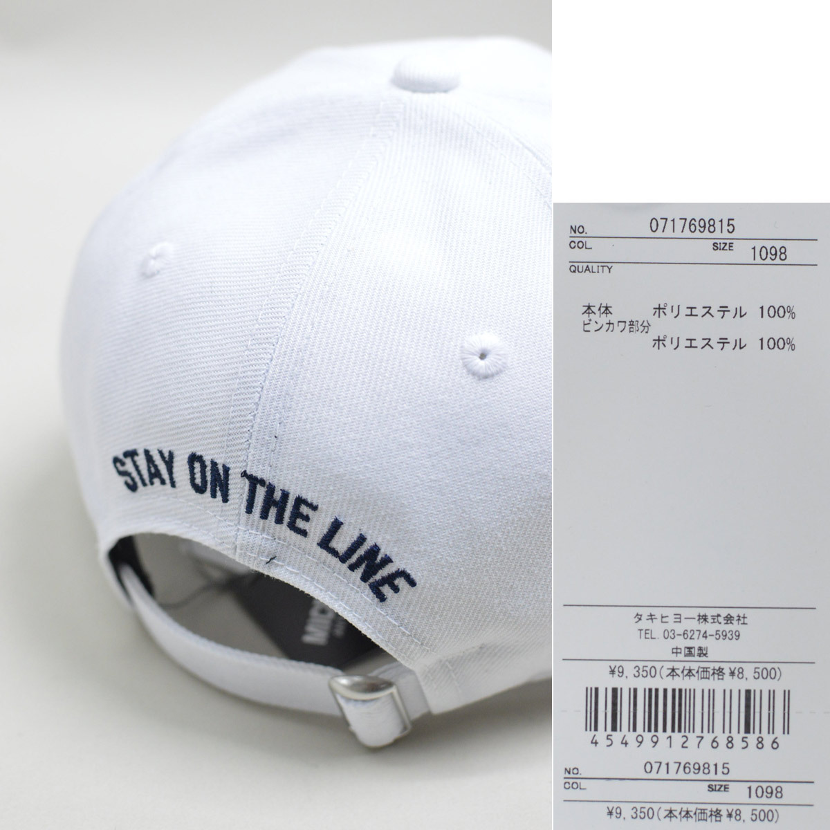 [ZOYzo-i] мужской колпак шляпа белый 769815-01 Golf casual resort стильный New Era NEW ERA симпатичный 