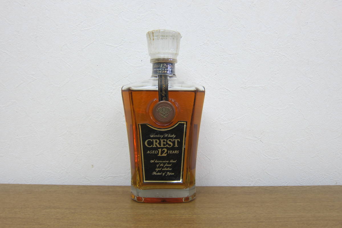 2021特集
SUNTORY WHISKY CREST 12年 サントリーウイスキー クレスト インテリア コレクション アルコール お酒 日本 2021特集
SUNTORY WHISKY CREST 12年 サントリーウイスキー クレスト インテリア コレクション アルコール お酒 日本