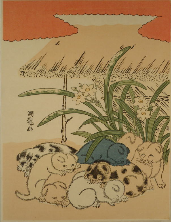 サイズ 掛軸(未表装)まくり 煎茶十徳 煎茶瑞芳庵流 西山 水仙 掛け軸
