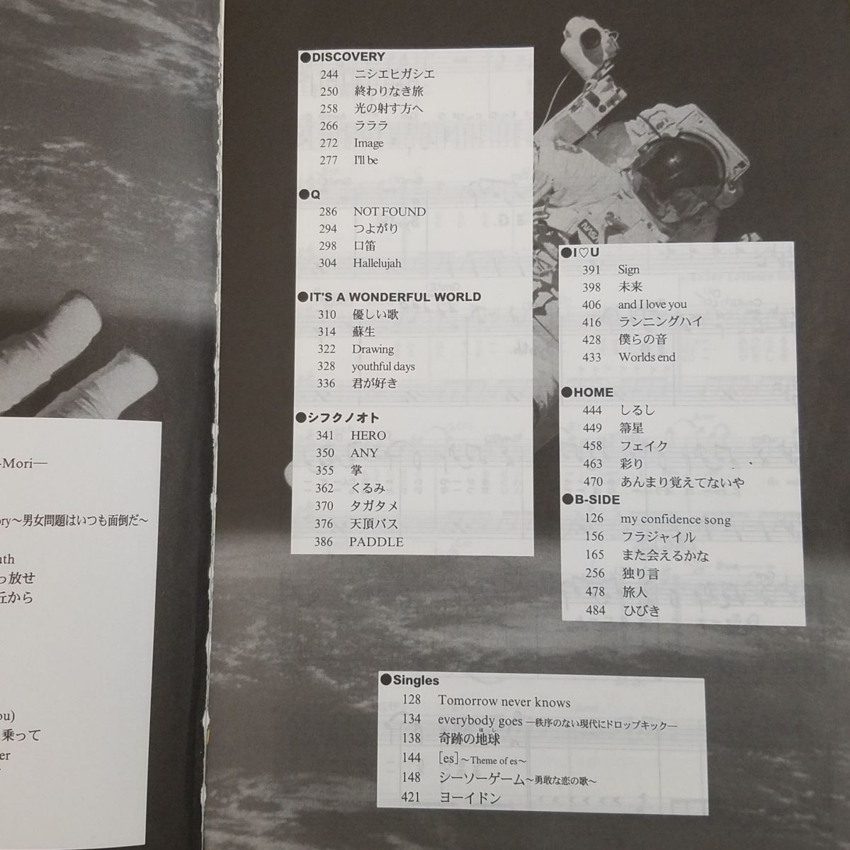 item_image_8