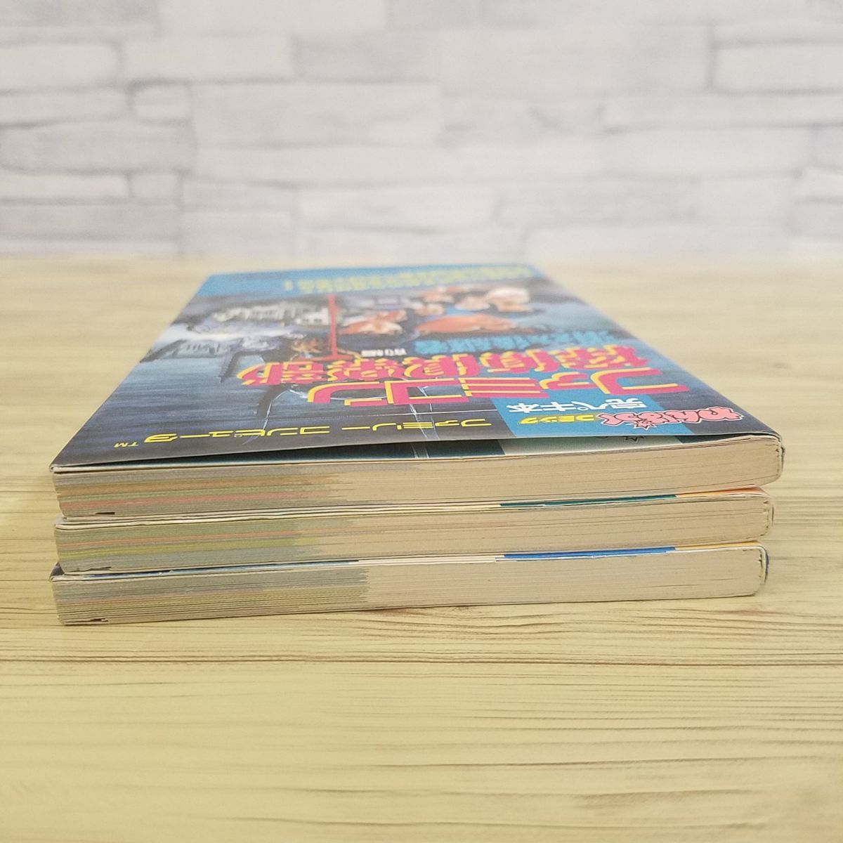  гид [..... комикс ...книга@ Famicom .. клуб исчезнувший пришедший на смену человек 3 шт. комплект ( передний сборник * после сборник *. раз . решение сборник )( перевод есть )] Famicom 