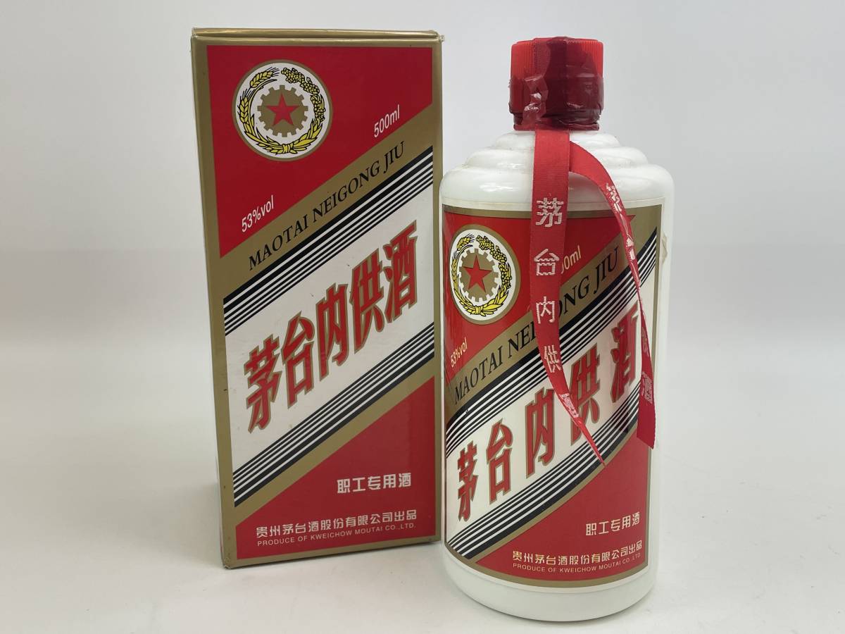 貴州茅台酒 マオタイ酒 五星ラベル た53% 中国酒-