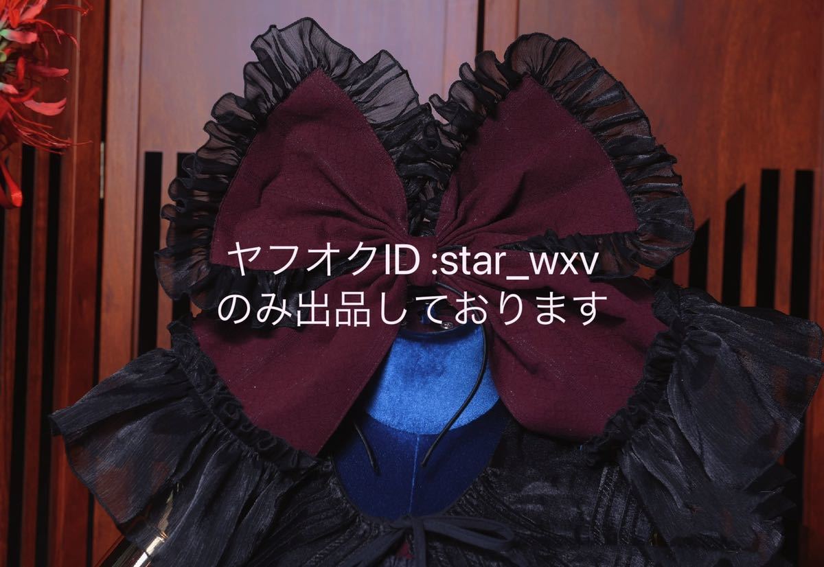 実物撮影】コスプレ衣装 東方Project 禍霊夢 博麗霊夢 実物撮影】コスプレ衣装 東方Project 禍霊夢 博麗霊夢