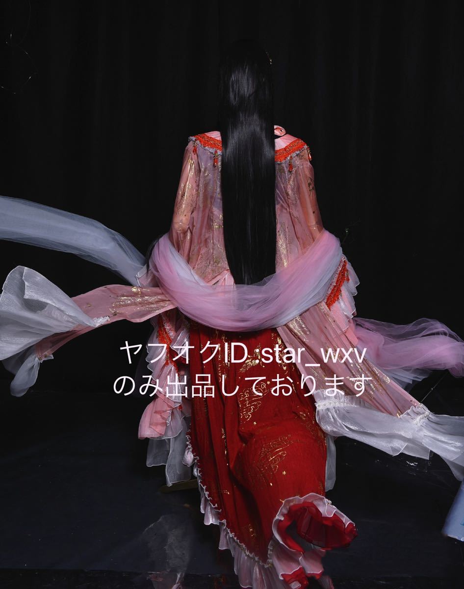 実物撮影】コスプレ衣装 東方Project 蓬莱山輝夜 オリジナル 実物撮影】コスプレ衣装 東方Project 蓬莱山輝夜 オリジナル