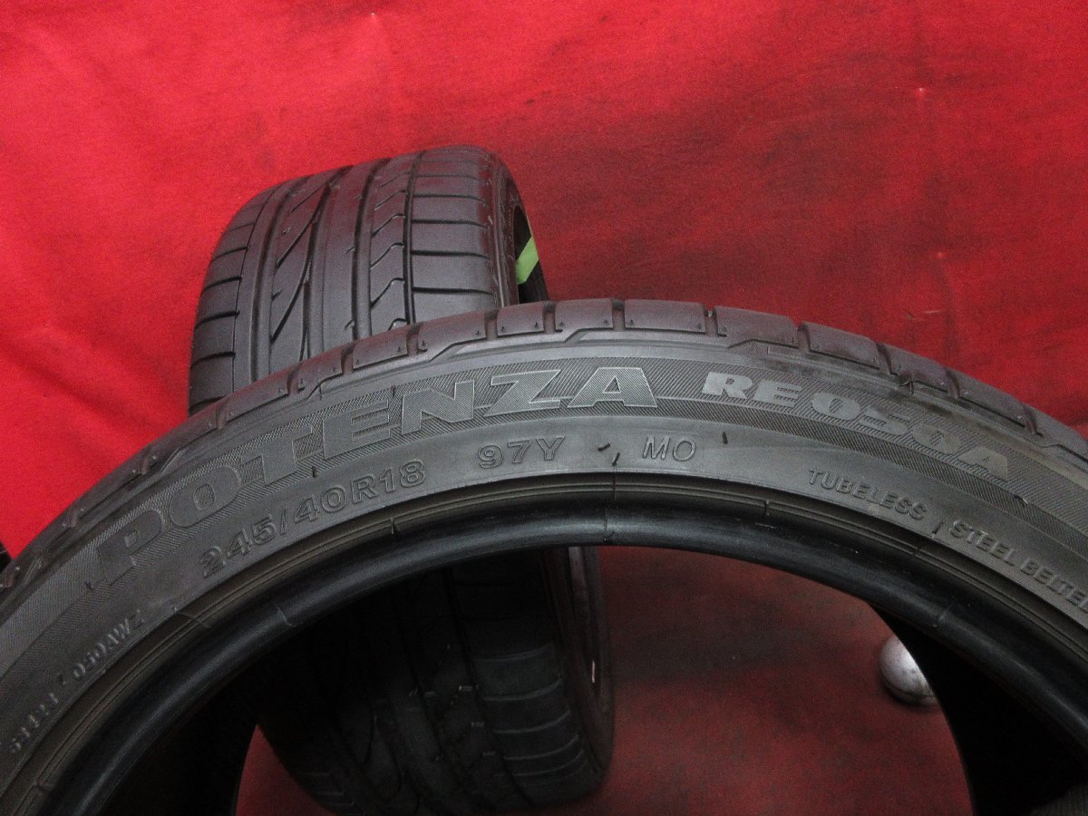 リアル 2本 中古タイヤ 245 40R18 ブリジストン ポテンザ 12593T