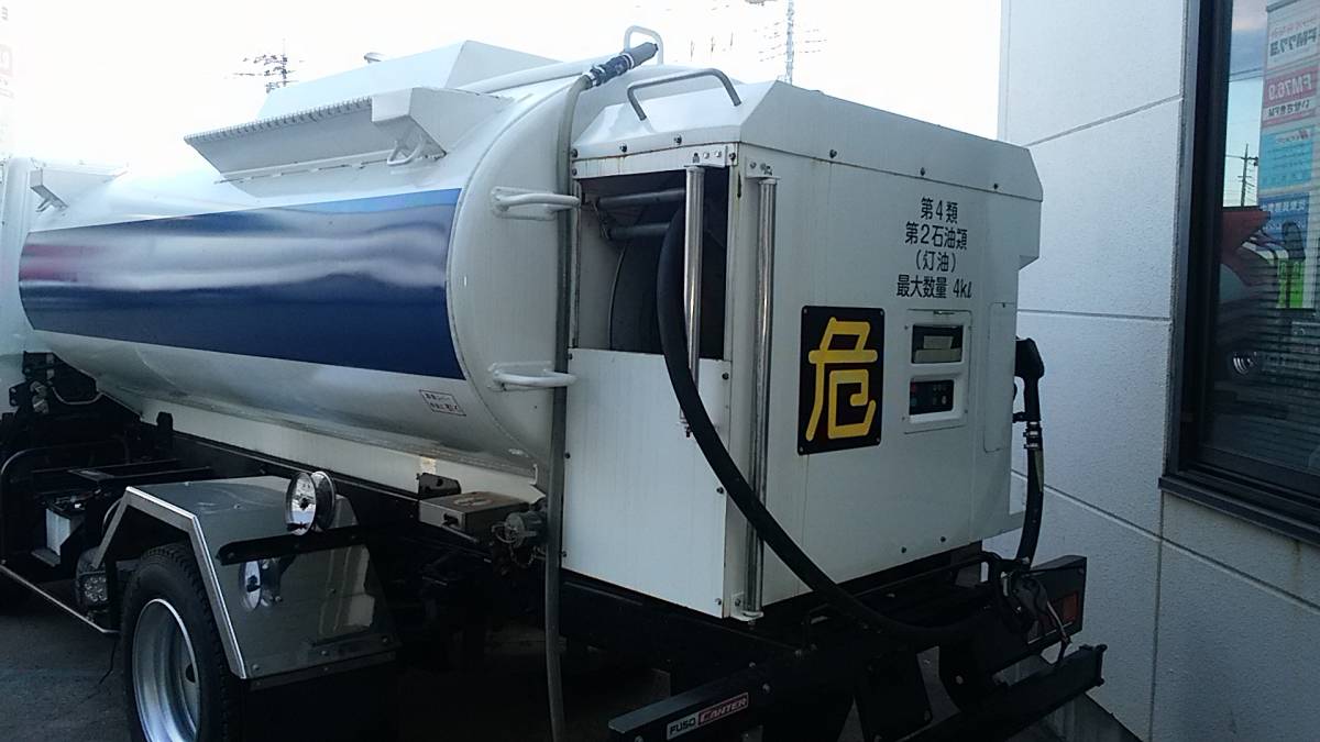 タンクローリー  エムケー精工 ＭＫ ４Ｋ 4000L 灯油 軽油