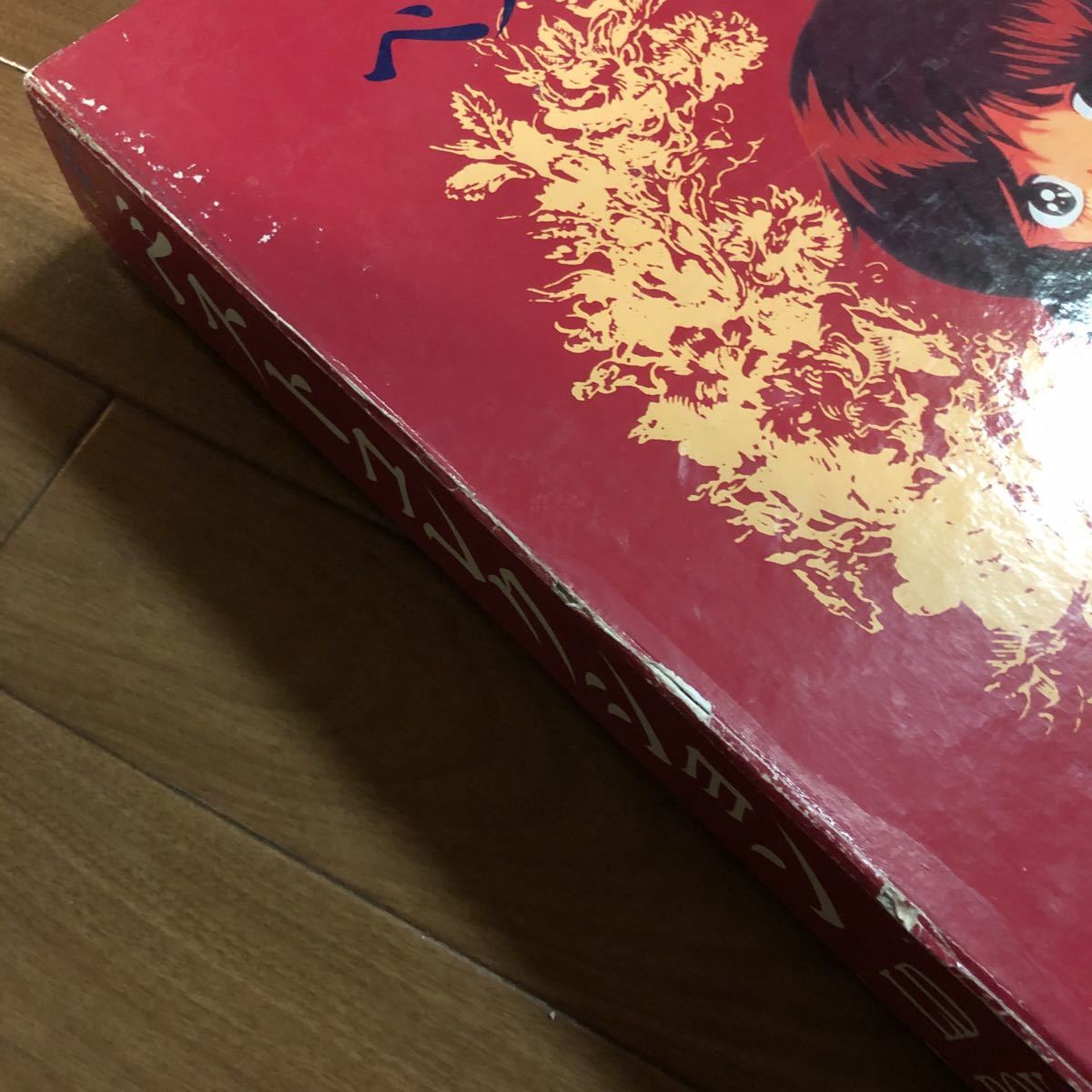 くりぃむレモンベストコレクションLD-BOX レーザーディスク くりぃむレモンベストコレクションLD-BOX レーザーディスク