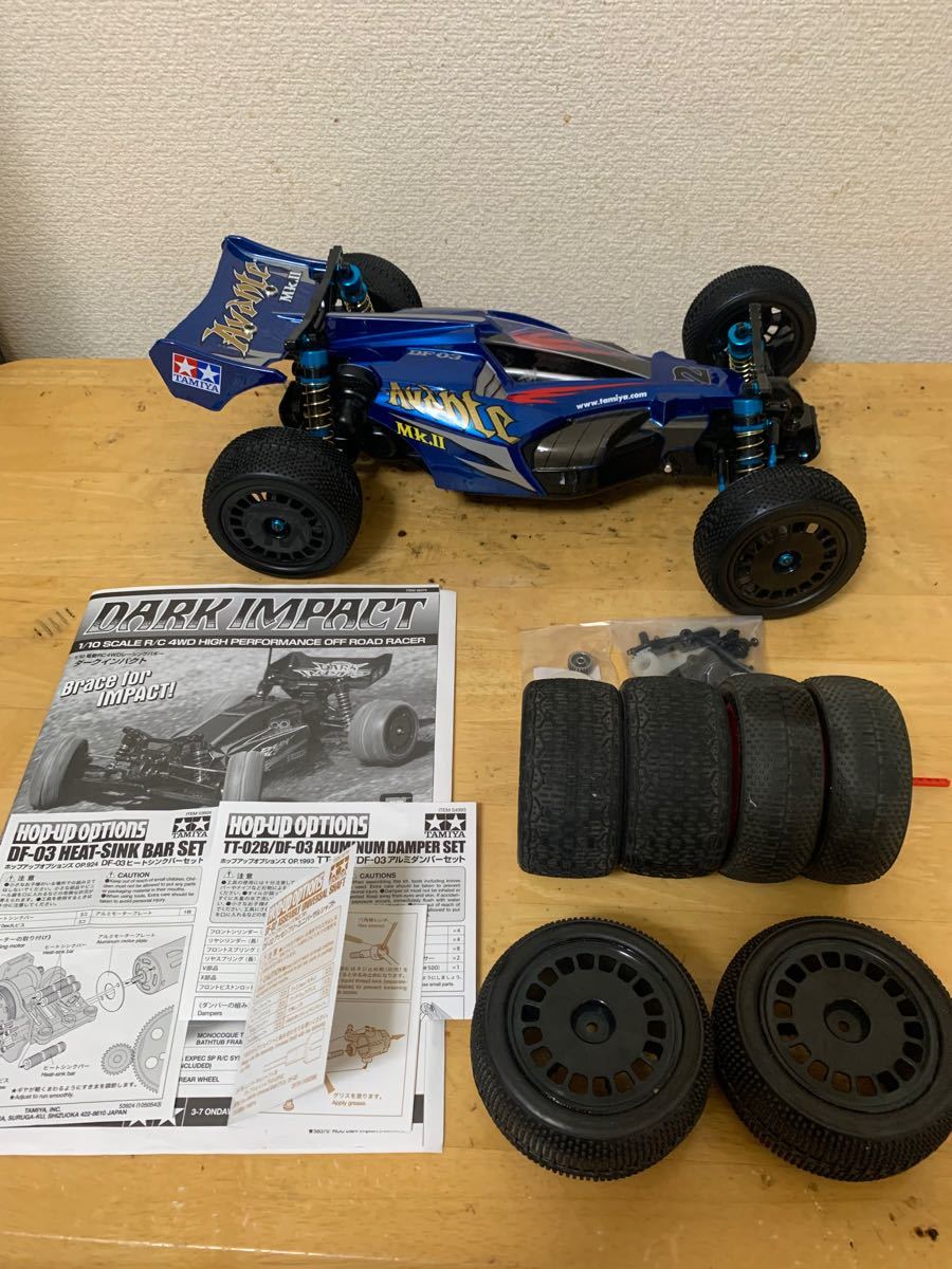 タミヤ DF03 アバンテ MkⅡ 未走行未使用 メカレス タミヤ タミヤ DF03 アバンテ MkⅡ 未走行未使用 メカレス タミヤ