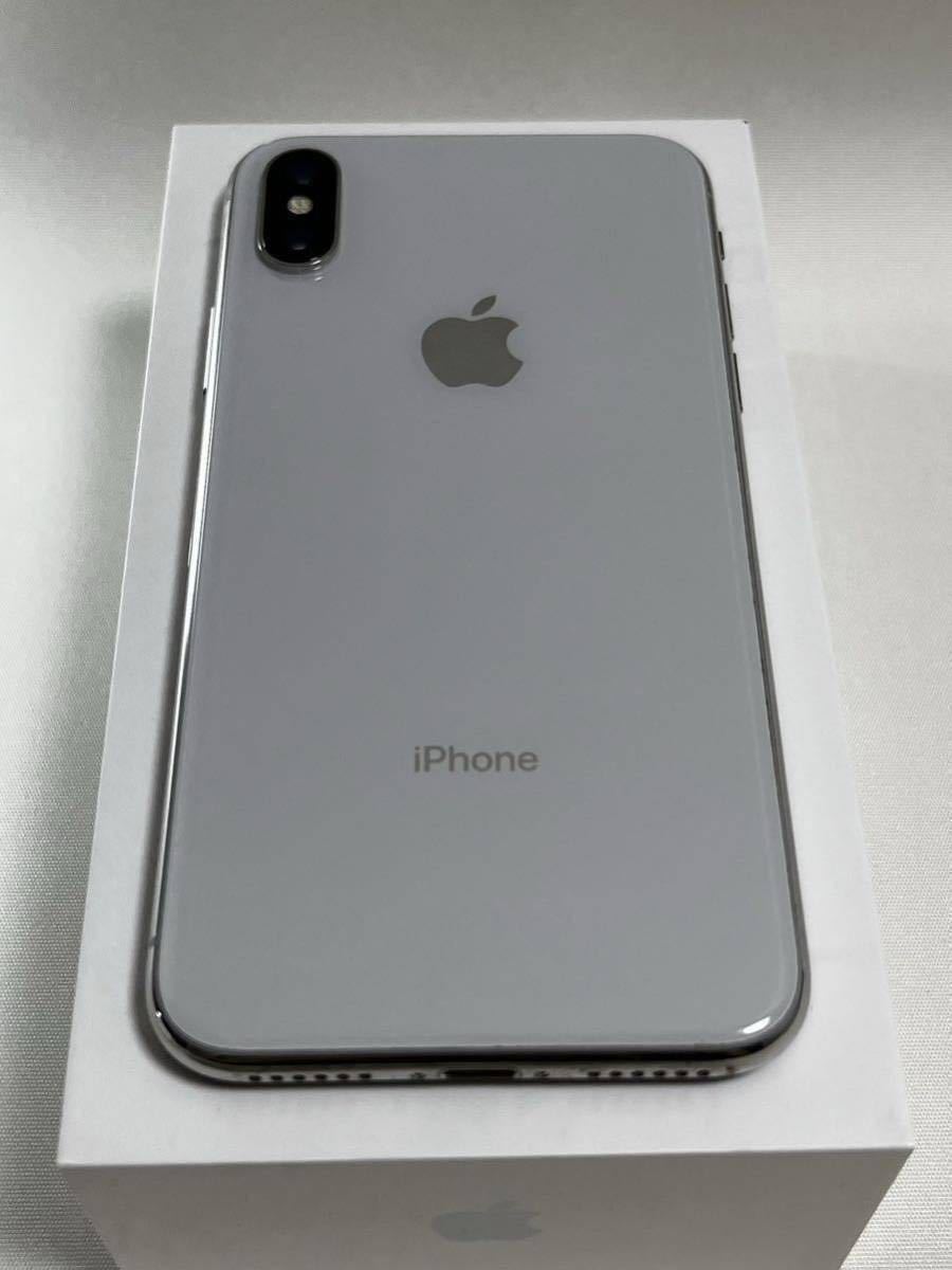 iPhone X 64GB シルバー SIMフリー au解除版MQAY2J/A lp2m.ustjogja.ac.id