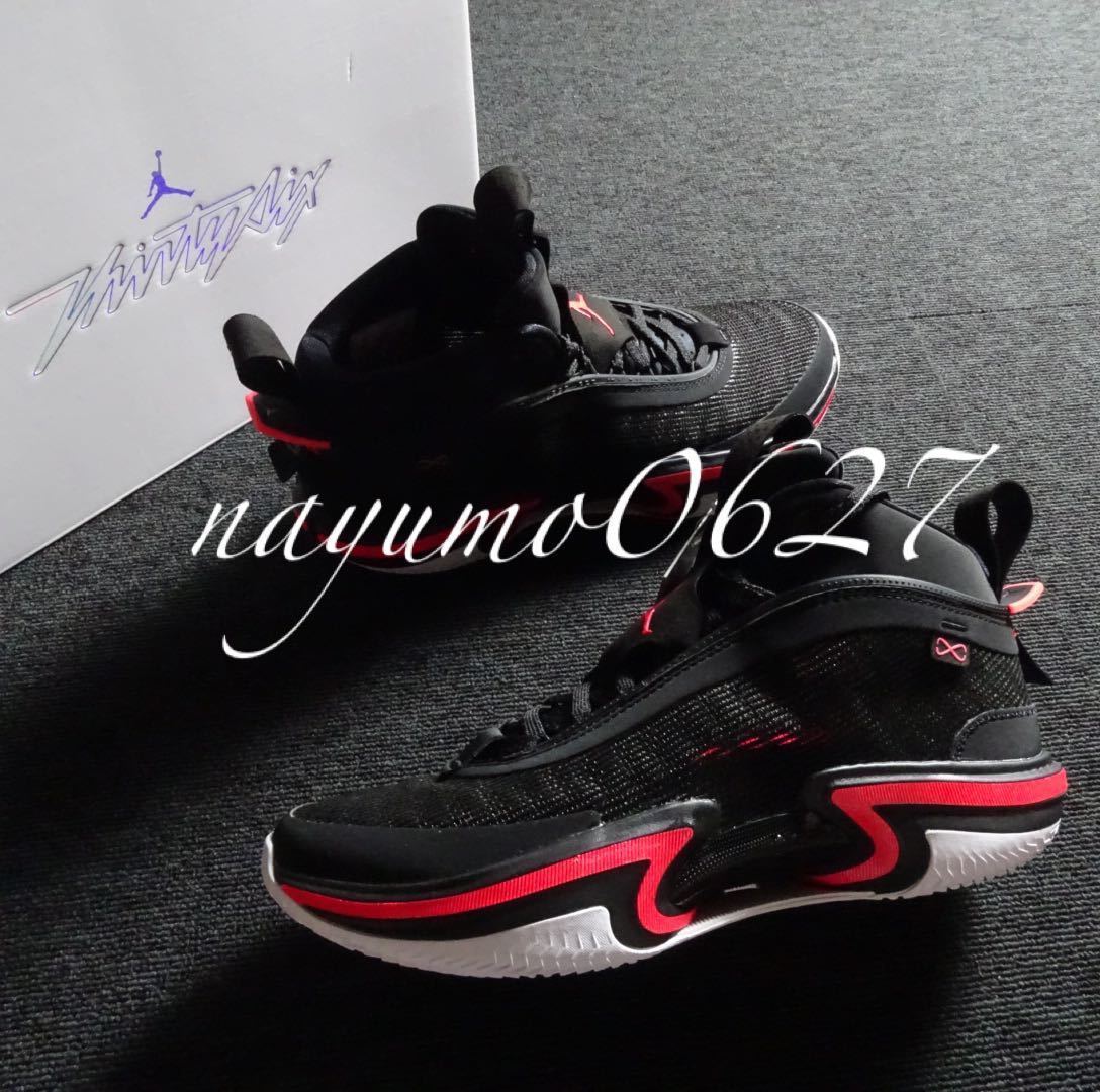 2022 新作2022 新作NIKE AIR JORDAN XXXVI PF 36 PF その他