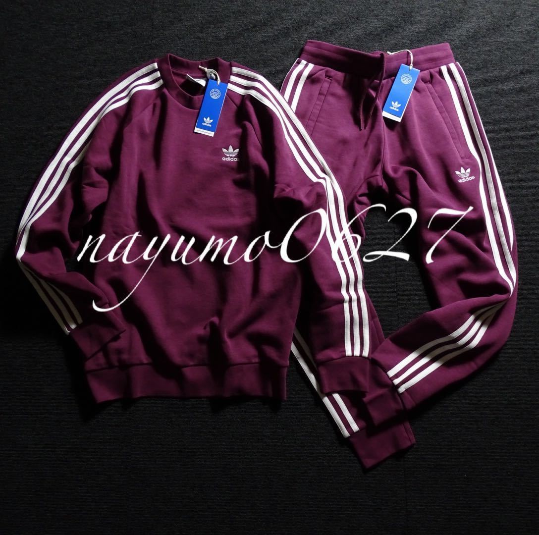 アディダス adidas - 新品 adidas オリジナルス スエット上下セット