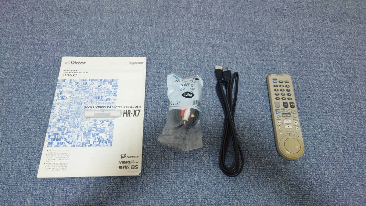 Victor ビクター S-VHSビデオデッキ HR-X7 動作品 純正電源ケーブル