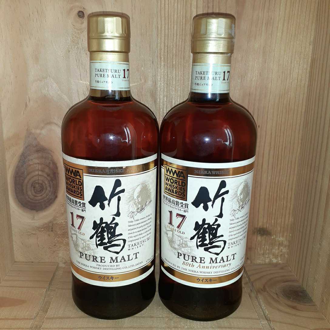 NIKKA ニッカ 竹鶴 17年 WWA 受賞記念ラベル 700ml