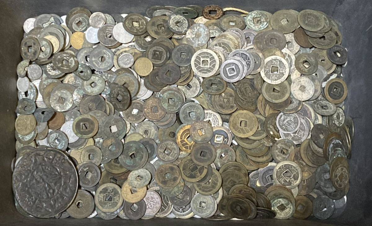 寛永通宝 銀銭 4.1g 銀鋳 古銭 恩賞銭 穴銭 小判 大判 寶 コイン