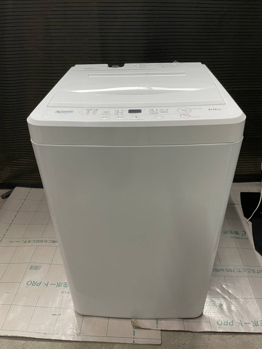 ✨2021年製✨1680番 ヤマダ電機✨電気洗濯機✨YWM-T60H1 ✨2021年製✨1680番 ヤマダ電機✨電気洗濯機✨YWM-T60H1