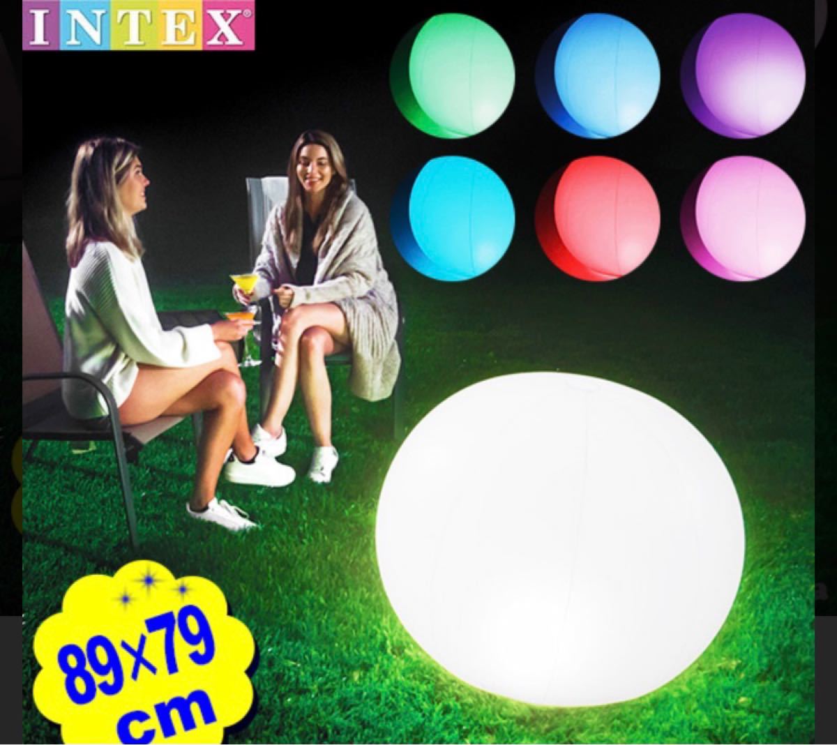 INTEX(インテックス) フローティング ライト LEDフローティンググローブライト 89×79cm 68695 [日本正規品]