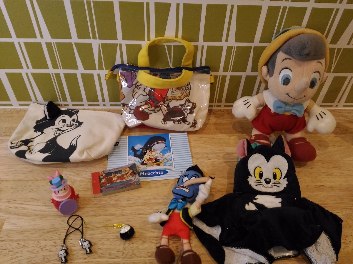 セール&特集> ディズニー フィガロ 80 kids-nurie.com