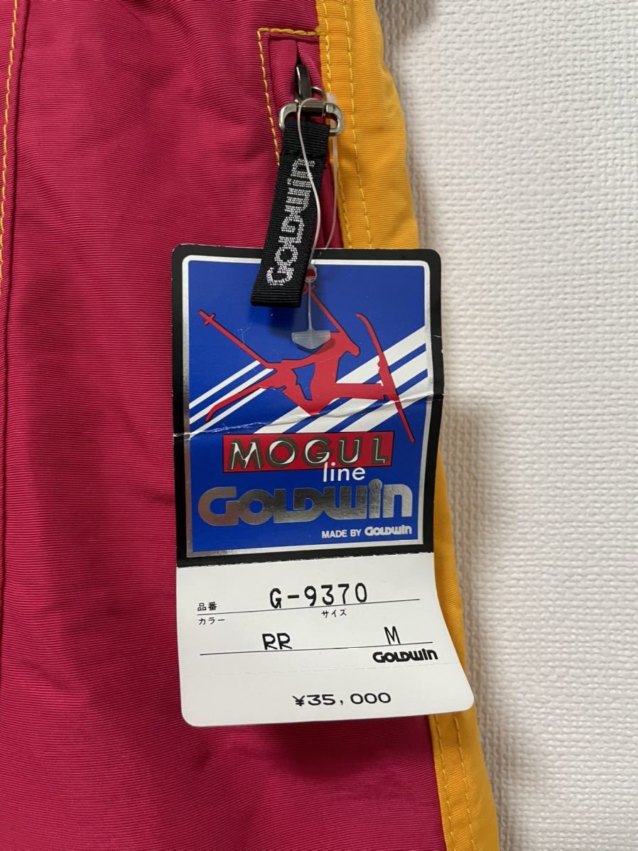 ゴールドウィン ビブパンツ GOLD WIN 新品・未開封 www.villademar.com