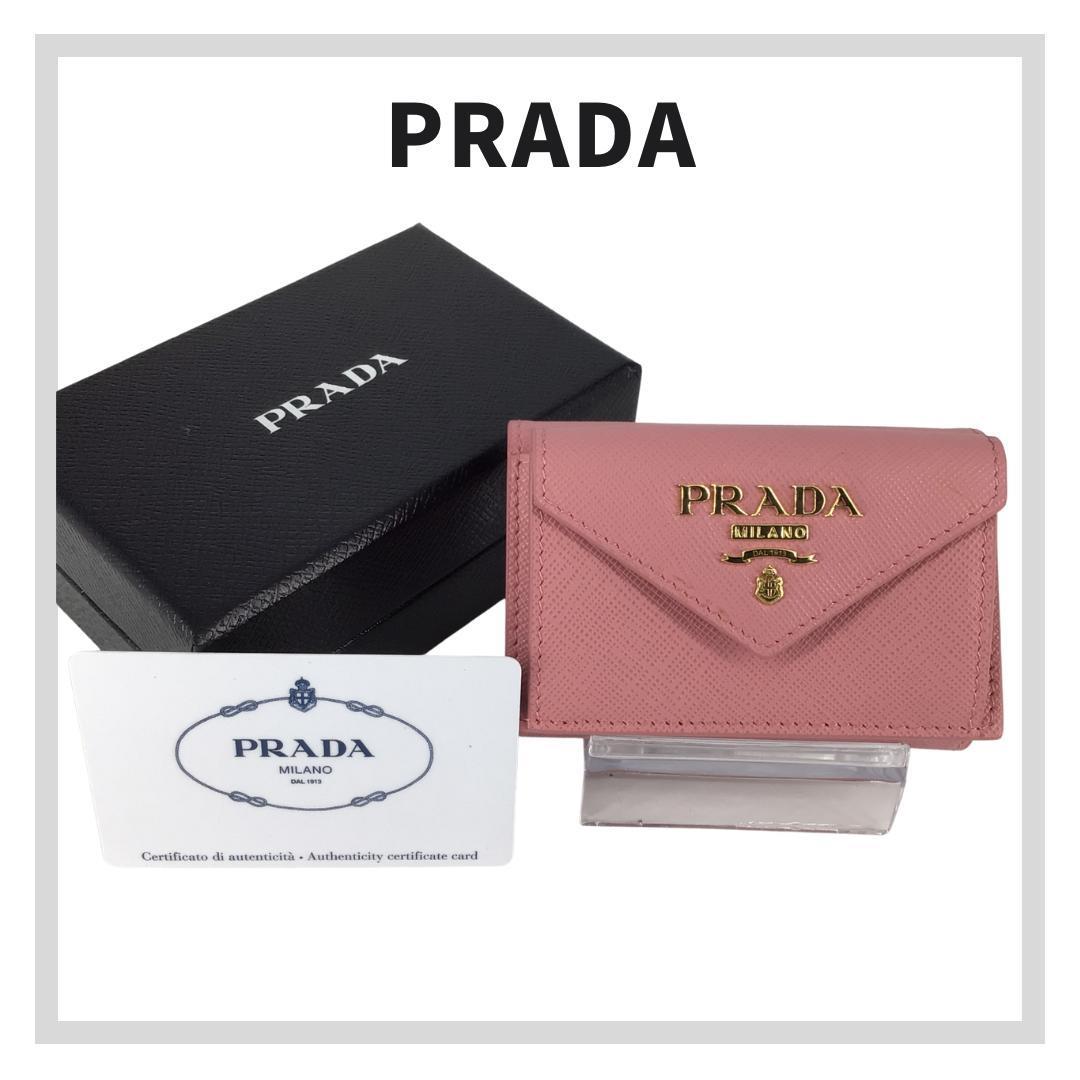 PRADA プラダ サフィアーノ 三つ折り財布 ミニ ピンク レザー 