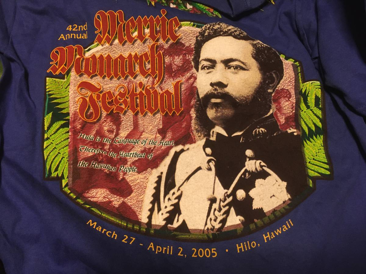 1708ヘインズHanesボディーHAWAIIハワイMERRIE MONARCH FESTIVALだまし絵レイTシャツSフラ ヒロ_画像7