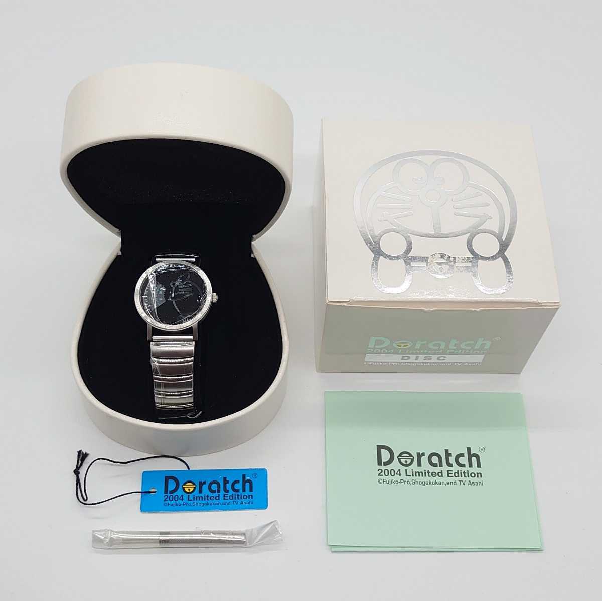 Doraemon Doratch 2004 Limited Edition DISC Doraemon do latch disk analogue wristwatch skeleton limited goods unused beautiful goods tp-22x814