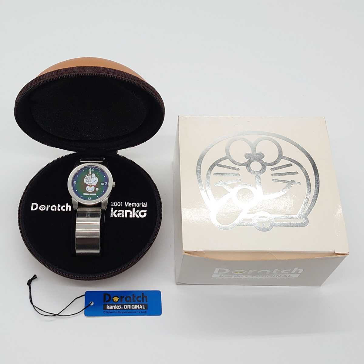 Doraemon Doratch 2001 Memorial Kanko Doraemon do latch memorial can ko- dorayaki analogue wristwatch limited goods unused beautiful goods tp-22x870