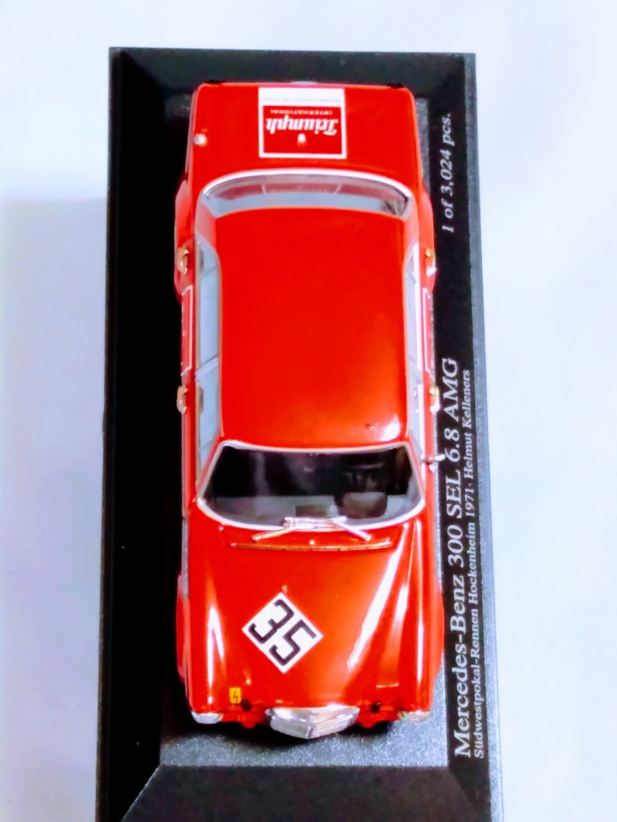 公式サイト 希少 本体未使用 ミニチャンプス メルセデス・ベンツ300SEL 乗用車