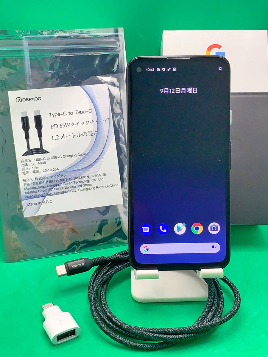 ★激安★付属あり★Google Pixel 4a 128GB 格安SIMフリー 65W TypeC ケーブル付属 ジャストブラック Softbank 白ロム 0921515