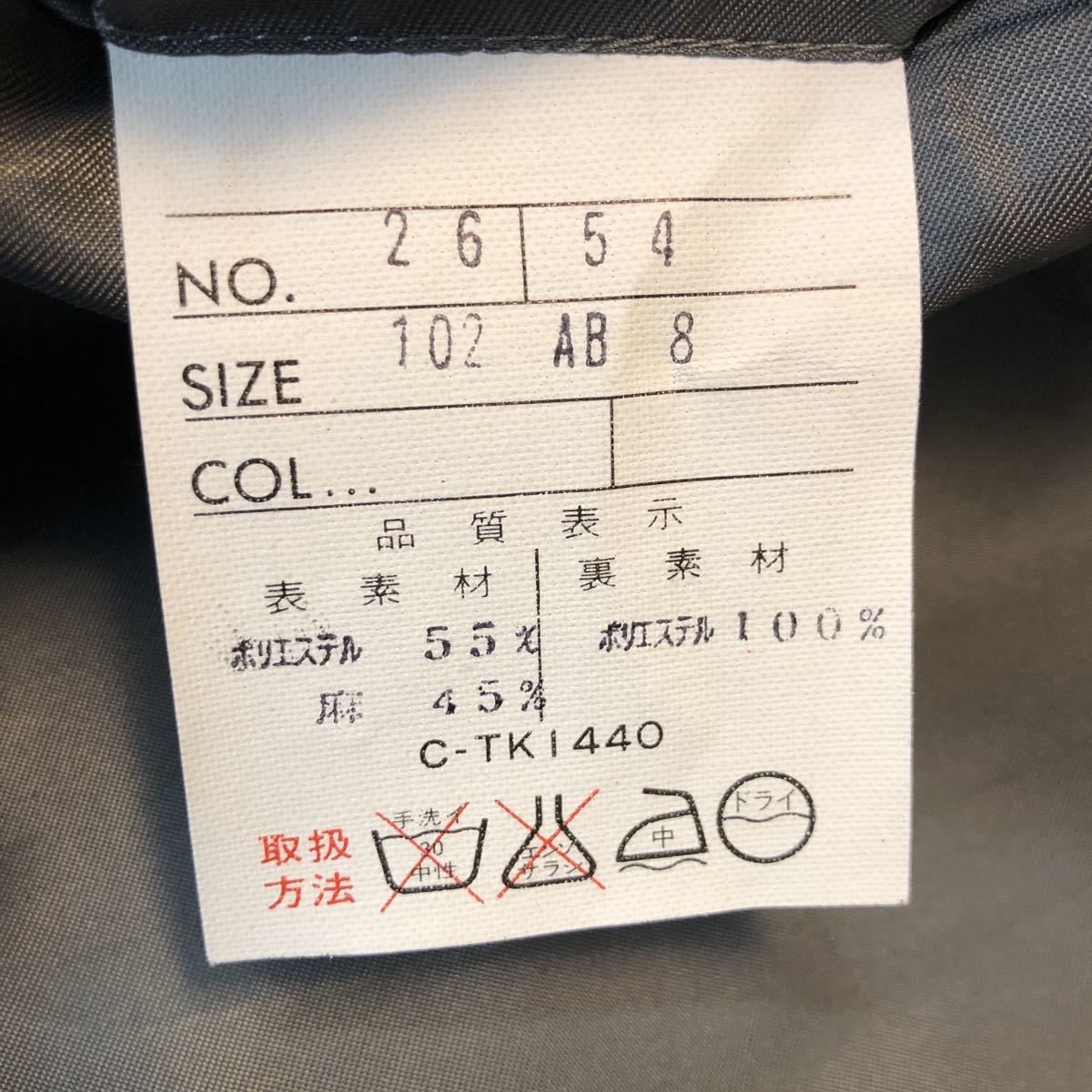 item_image_9