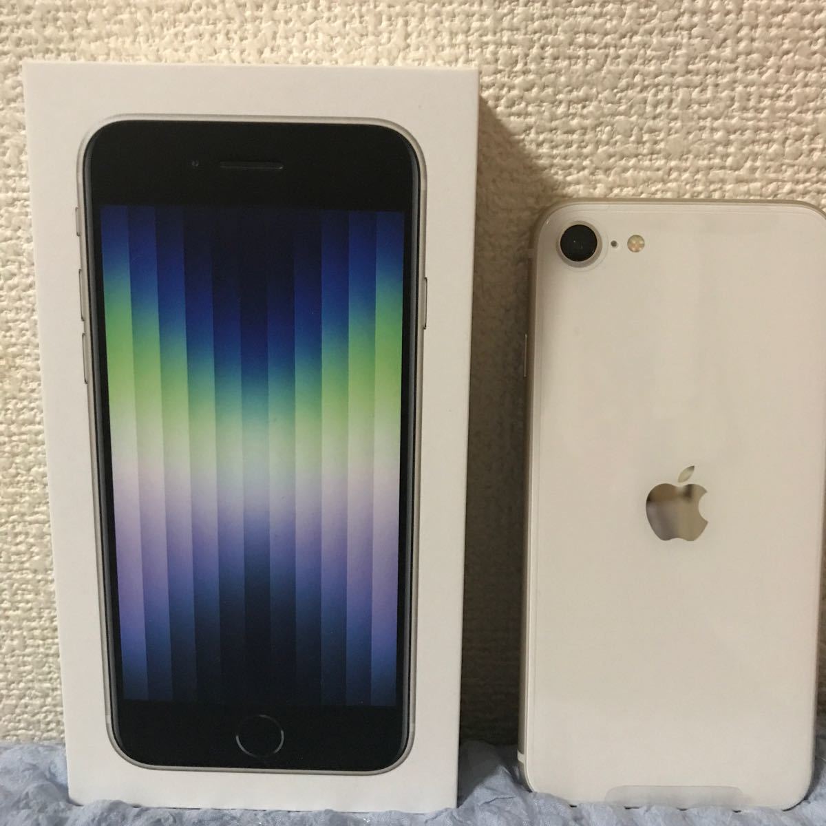 最終値下げ!新品未使用 iphone SE第3世代 ホワイト 64GB