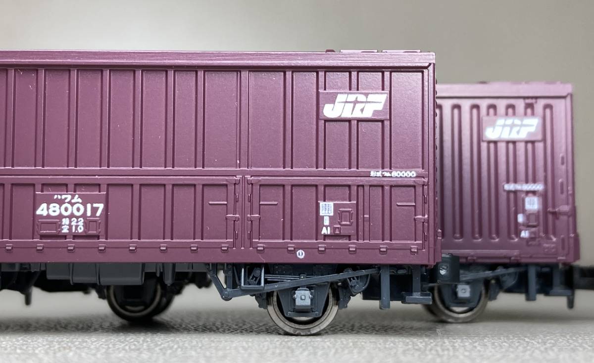 KATO 8034 ワム 48000 カトー 貨物 JR 国鉄 チップ輸送 ワム KATO 8034 ワム 48000 カトー 貨物 JR 国鉄 チップ輸送 ワム