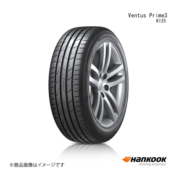HANKOOK ハンコック Ventus Prime3 / K125 タイヤ 1本 225/50R17 94W - 1021045_画像1