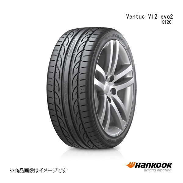 SALE／97%OFF】 HANKOOK ハンコック Ventus V12 evo2 K120 タイヤ 4本