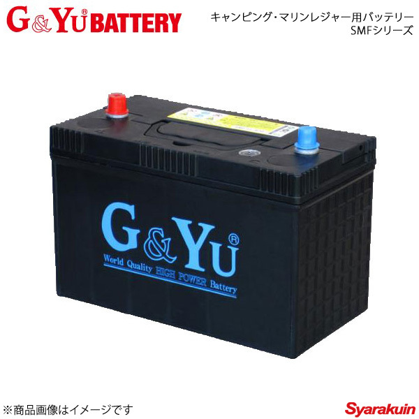 G&Yu BATTERY/G&Yuバッテリー キャンピング・マリンレジャーシリーズ SMFシリーズ スターティング用 SMF31-870