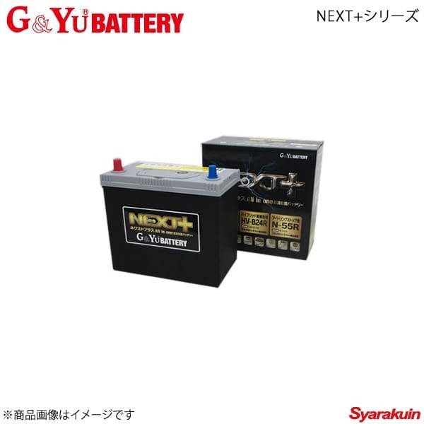 G&Yu BATTERY/G&Yuバッテリー NEXT+シリーズ カローラフィールダー CBA-ZZE122G 04/4～06 - 新車搭載:46B24L 品番:NP75B24L×1