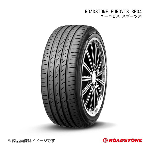 ROADSTONE ロードストーン ROADSTONE EUROVIS SP04 タイヤ 1本 245/40ZR17 95Y XL_画像1