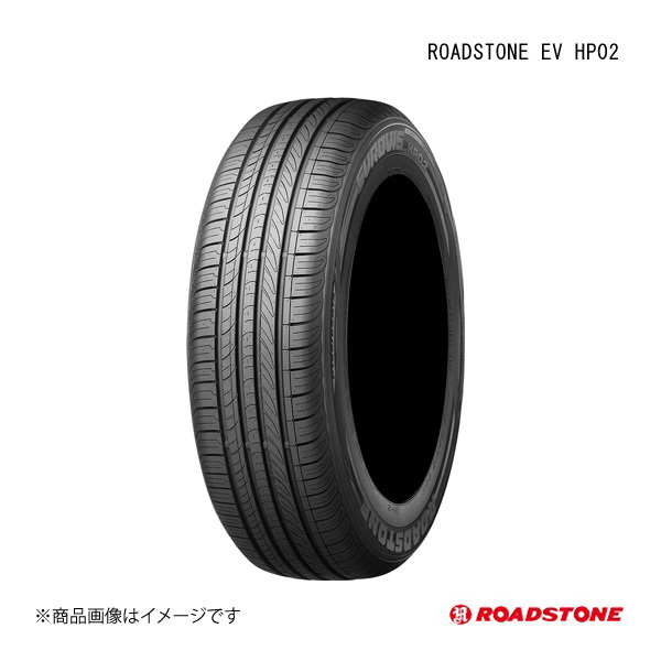 ROADSTONE ロードストーン ROADSTONE EV HP02 タイヤ 4本セット 155/65R14 75T_画像1