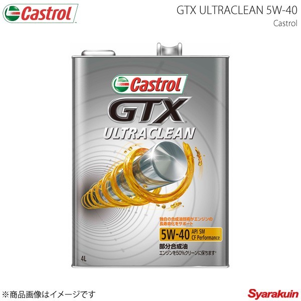 Castrol カストロール エンジンオイル GTX ULTRACLEAN 5W-40 4L×6本 4985330112158_画像1