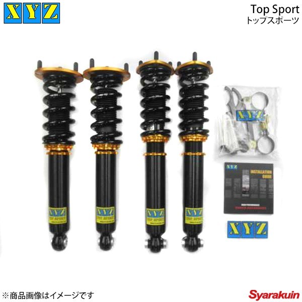 XYZ エックスワイジー 車高調キット TS-DAMPER アコード CF3_画像1