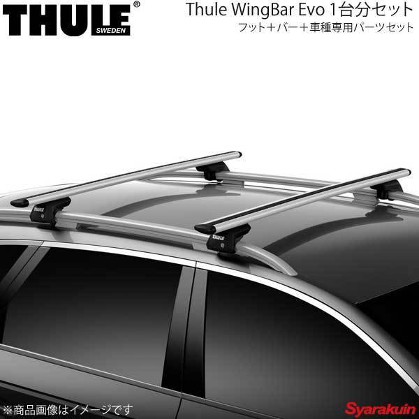 激安ブランド THULE スーリー CR-V RW# ダイレクトルーフレール付き