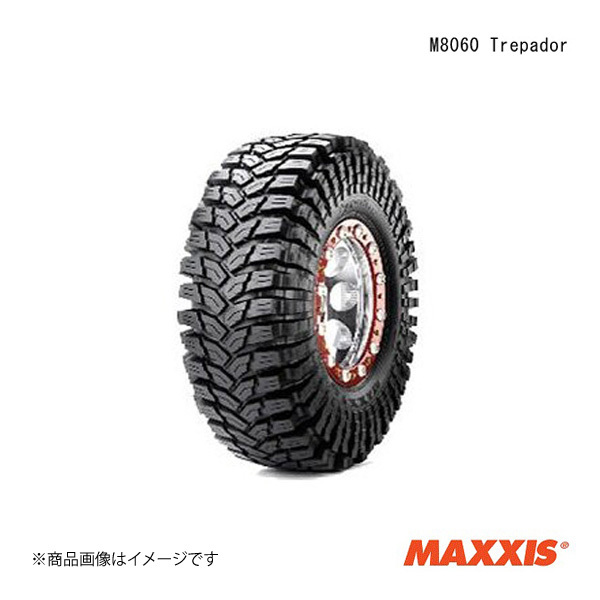 MAXXIS マキシス M8060 Trepador タイヤ 4本セット 40.0x13.5-17LT COMP 123K 8PR_画像1