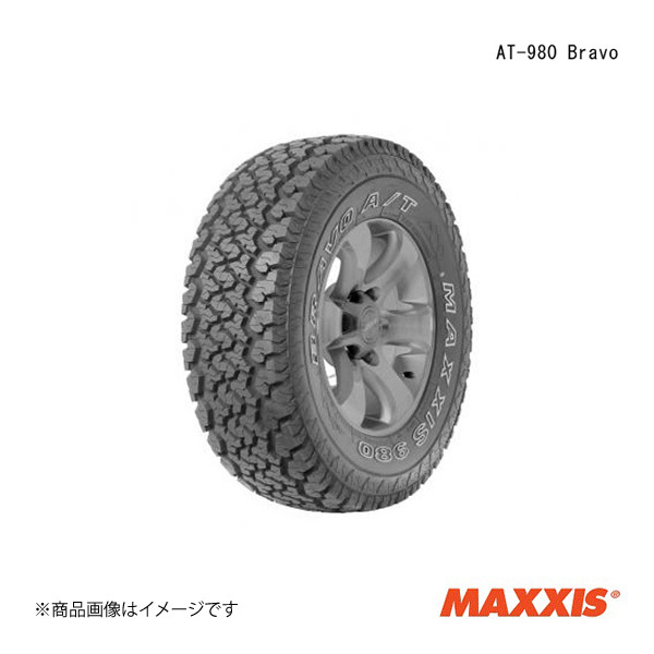 MAXXIS マキシス AT-980 Bravo タイヤ 4本セット LT265/65R17 117/114S 8PR_画像1