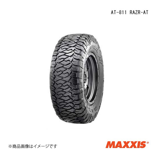 MAXXIS マキシス AT-811 RAZR-AT タイヤ 4本セット 37x12.5R17LT 124R 8PR