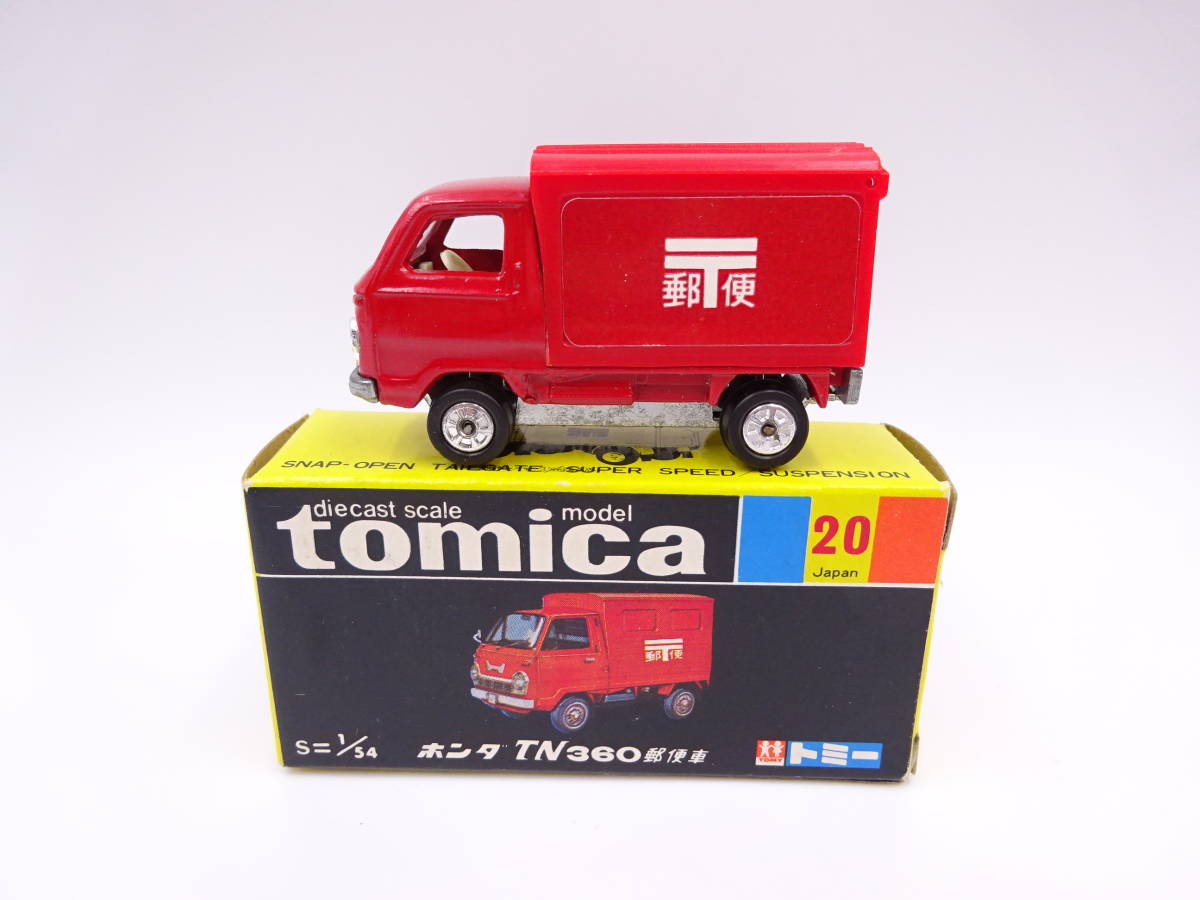 X642/トミカ TOMICA/色指定 黒箱/NO.20 ホンダ TN360 郵便車/赤/トミー
