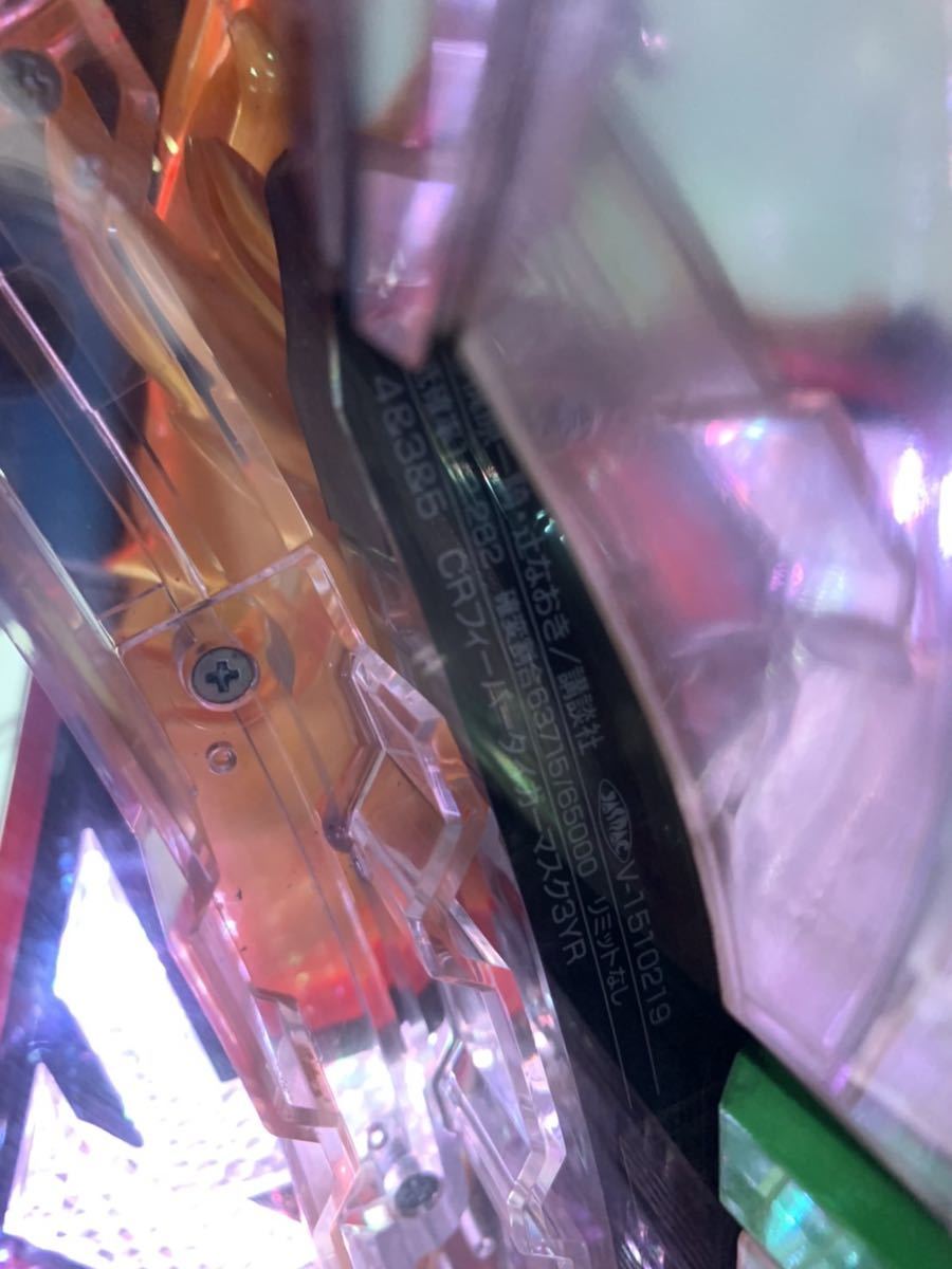 ☆*゜CRフィーバーマクロスフロンティア3 パチンコ実機☆*゜